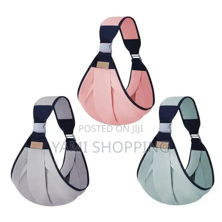 Baby CARRIER WRAP
(ቀለል ያለ ማዘያ)