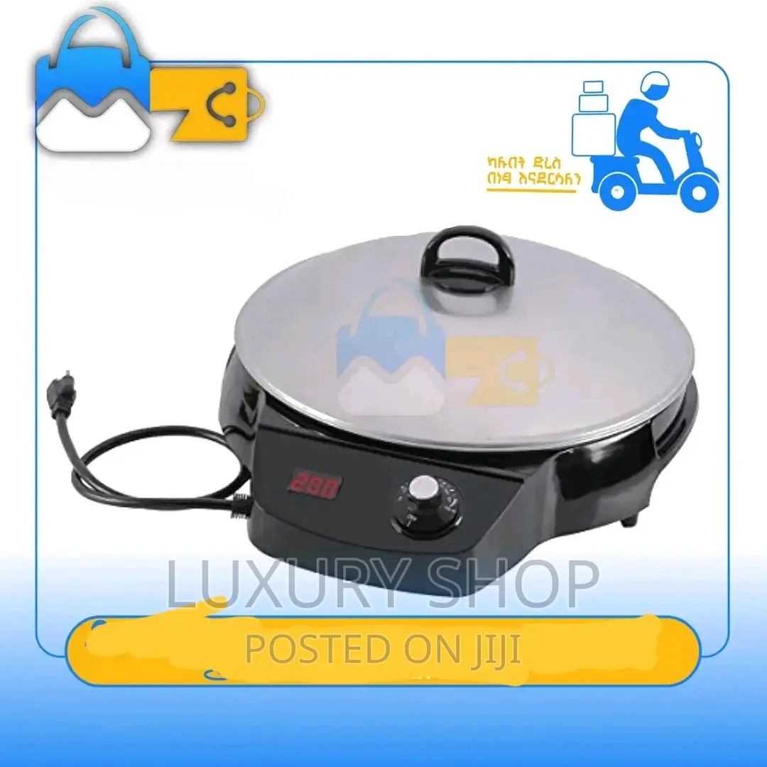 Wass Mitad ዋስ ምጣድ