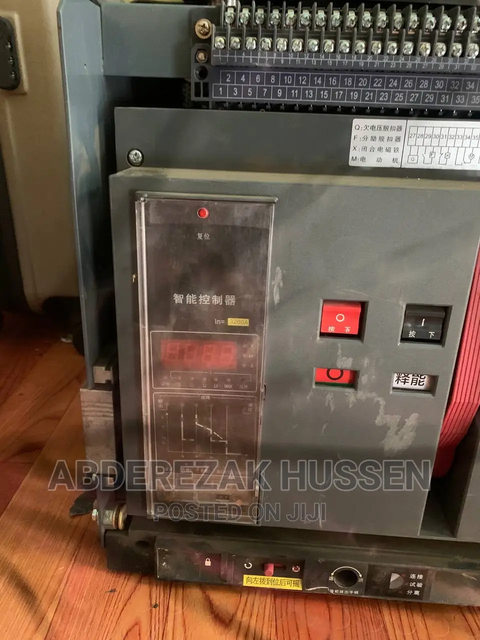 Air Circute Breaker 3200A
