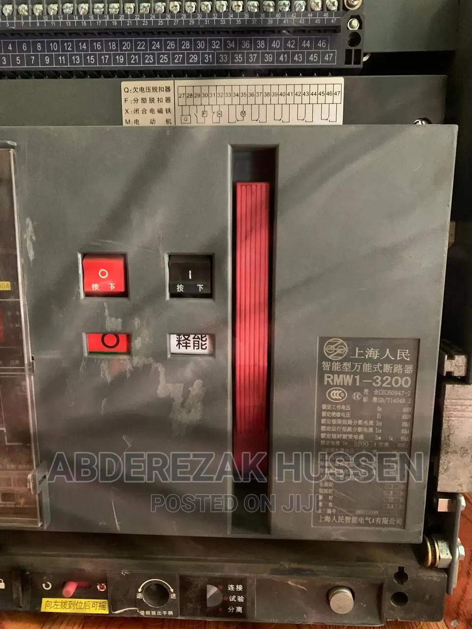 Air Circute Breaker 3200A
