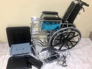 Photo - Reclining With Urinal/Potty With Comfortable Arm Footrest