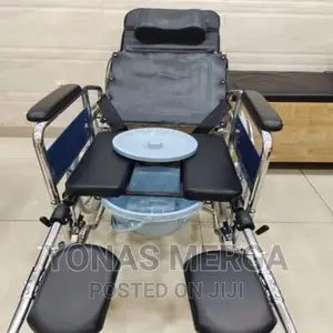 Photo - Multi-Function Full Reclining, Easy to Carry,Makes Self-Care