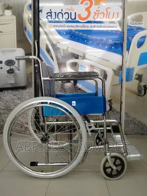 Hospital Wheelchair Kw10