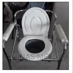 Photo - Comfortable Toilet Shower Chair Adjustable Height 44-55cm