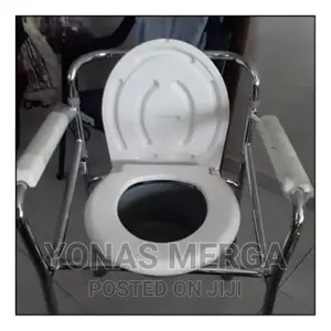 Comfortable Toilet Shower Chair Adjustable Height 44-55cm
