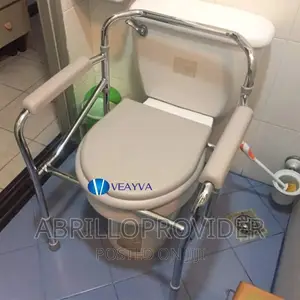 Photo - Commode Chair Cum Stool for Adults, 
Foldable