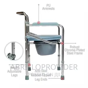 Careline Foldable Commode Chair CLASSIC