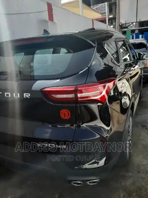 New Jetour X70 Plus 2023