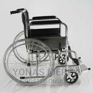 Commode Wheelchair Price List in Ethiopia (2023)