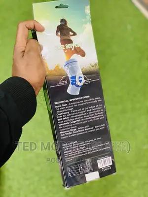 Knee Support (የጉልበት መደገፍያ)