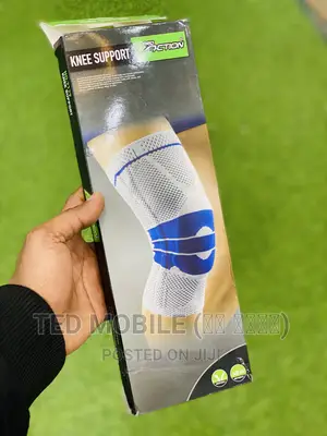 Photo - Knee Support (የጉልበት መደገፍያ)