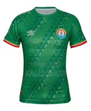 Official Ethiopian FC Jersey