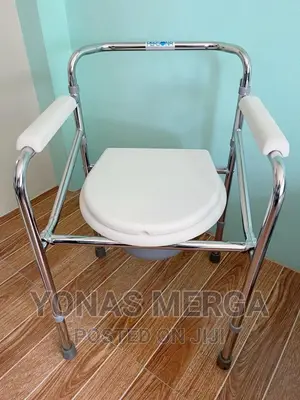 Photo - Commode Chair for Your Medical Equipment Needs