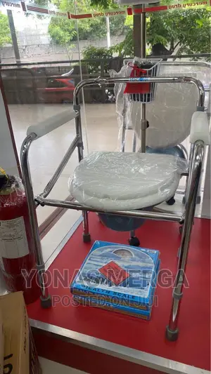 COMMODE CHAIR  Onhand Brandnew High Quality COD