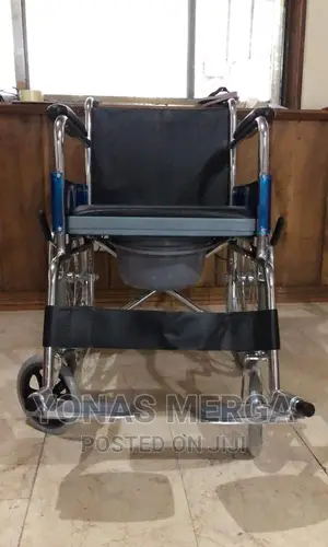 Photo - Black and Silver 85 X 50 X 42 Cm Commode Wheelchair