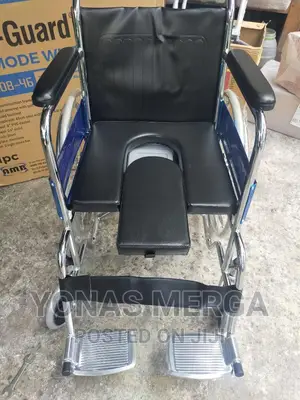 Photo - Commode Space Saving Rigid Support Adjustable Support