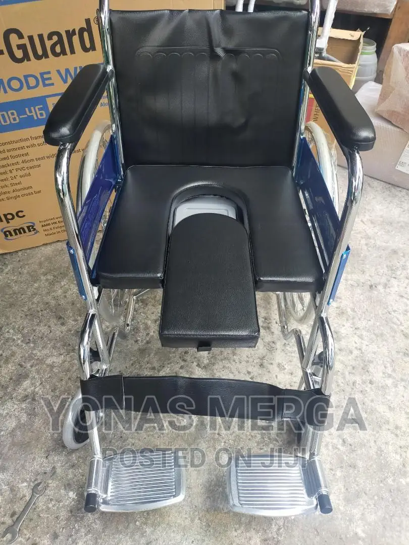 Commode Space Saving Rigid Support Adjustable Support