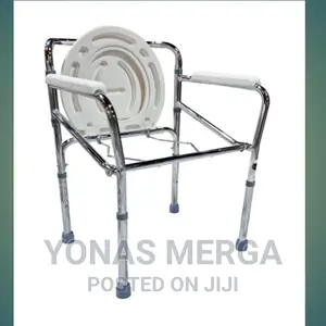 Commode Which Is Why Our Chair Offers Height Adjustability