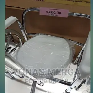 Commode Chair Making It Effortlessly Portable