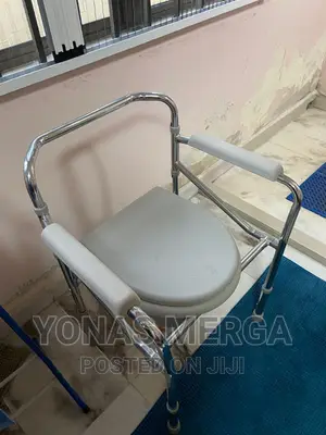 Patient White Adjustable Commode Chair, Size: Medium