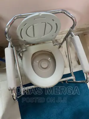 Patient White Adjustable Commode Chair, Size: Medium