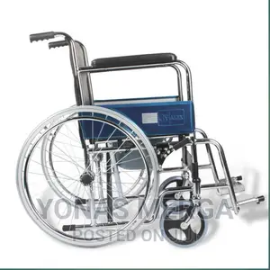 Wheelchair With Center Cut Commode (608) - Smart Care