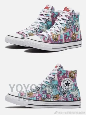 Orginal Converse
