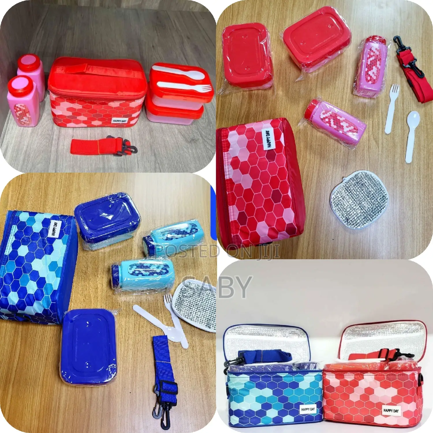 Kids Lunch Box Set የልጆች የምሳ እቃ