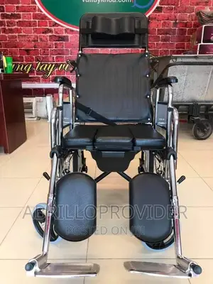 Commode Reclining Wheelchair