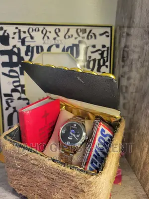 Photo - ያሆ የክብር ስጦታ