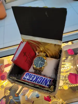 ያሆ የክብር ስጦታ