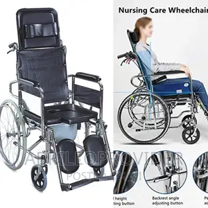 Nsl609gc Almunium Commode Wheelchair