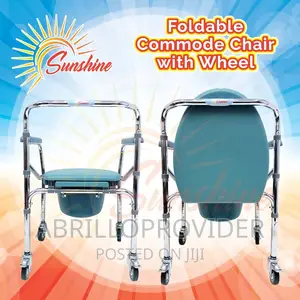 Adjustble and Foldable COMMODE CHAIR KW9