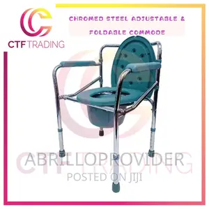 Photo - Commode Chair Kw990 (New Packed)