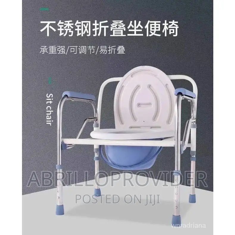 Adjustable COMMODE CHAIR (New Packed)