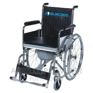 አለ ከተባለ አልሙነይም #Toilet Wheelchair #Wheelchair Commode