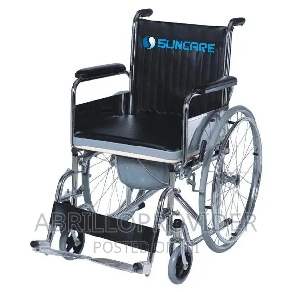 አለ ከተባለ አልሙነይም #Toilet Wheelchair #Wheelchair Commode