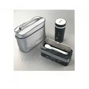 Photo - Kids Lunch Box Water Bottle