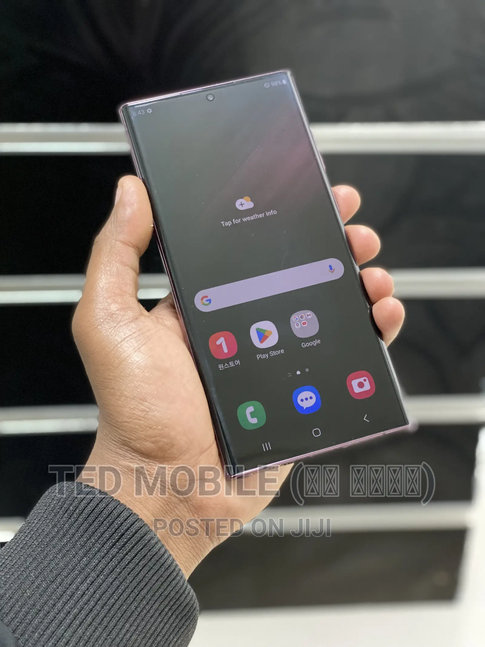 New Samsung Galaxy S22 Ultra 128 GB Pink