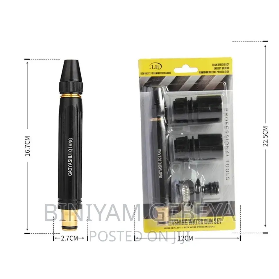 High Pressure Spray Gun