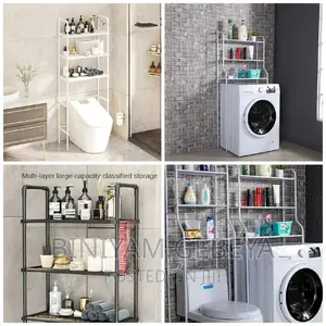 Photo - Bathroom Rack