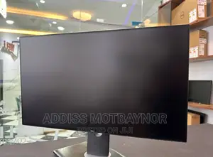 Photo - Dell Monitor