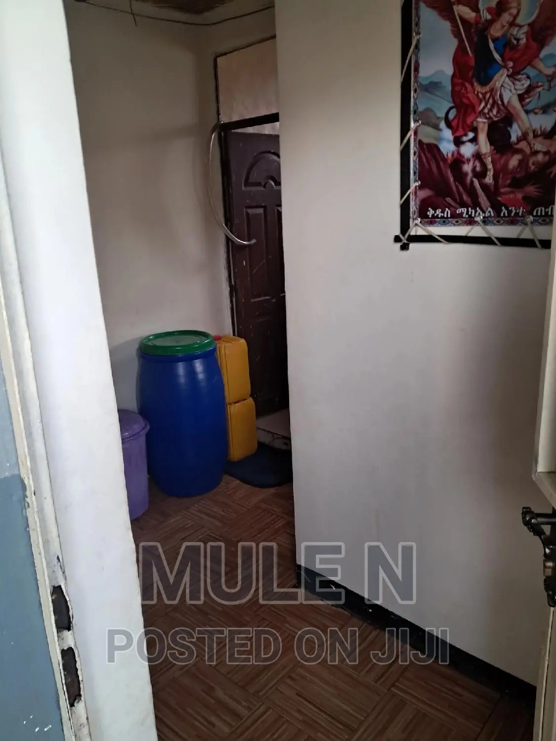 1bdrm Condo in ኣባዶ ኮንደሚኒየም, Yeka for sale