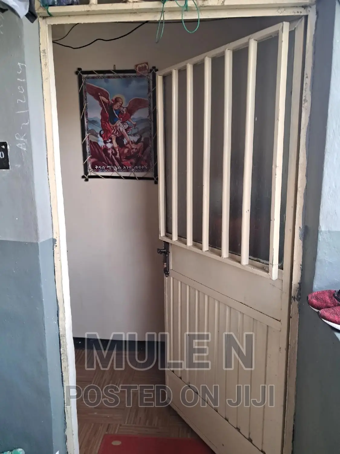 1bdrm Condo in ኣባዶ ኮንደሚኒየም, Yeka for sale