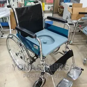 Photo - Commode Plastic Commode Seat With Pot.Cushioned Top Cover