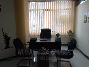 Lebiro Ena Lemenorya Bet Megareja Sera