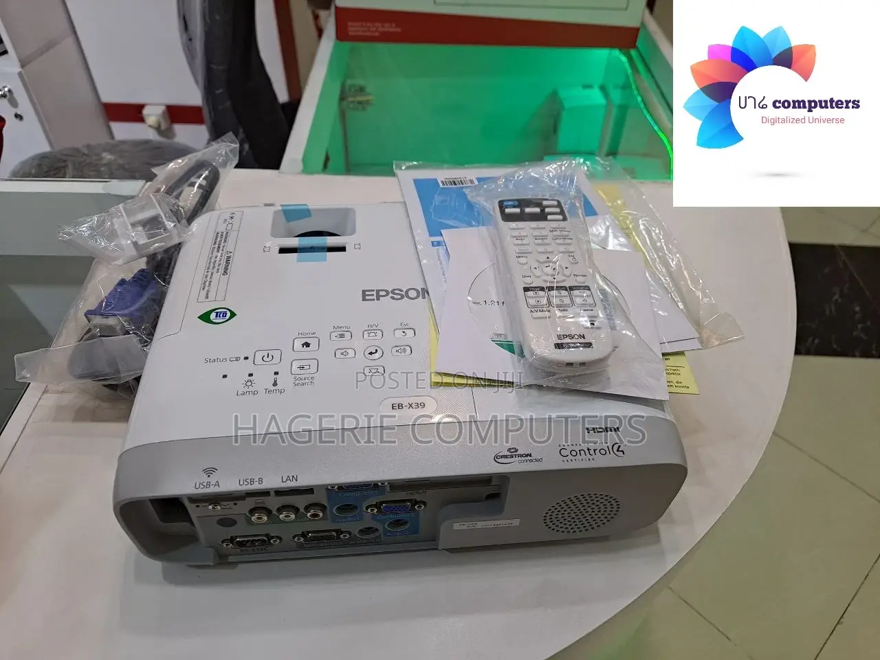New Packed Epson Projector