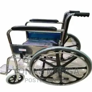 Karma : Fighter 3C MS Wheelchair