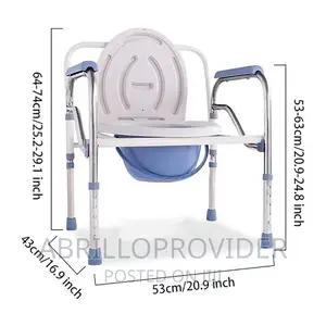3 in 1 Commode Chair in Ethiopia #Commode