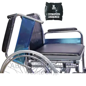 Mobile Commode Wheelchair